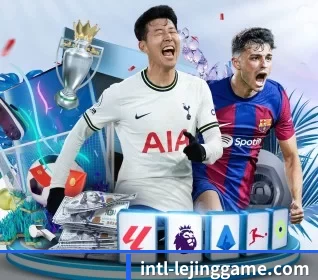乐竞电竞平台 APP